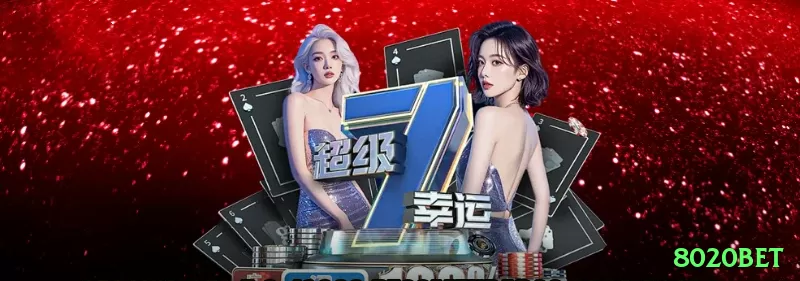 GamStop - 8020bet 🔴🎥 Apostas em tempo real aumentam o risco de impulso; se sentir pressão, pare, respire e retome depois. ⚠️